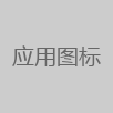 塔防混沌重组