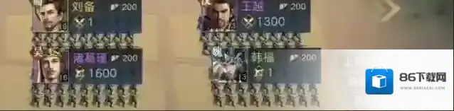 《荣耀新三国》开荒必备全方位详解 武将组合与阵容搭配