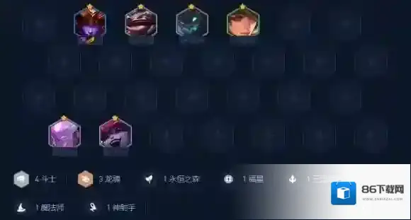 金铲铲之战斗士