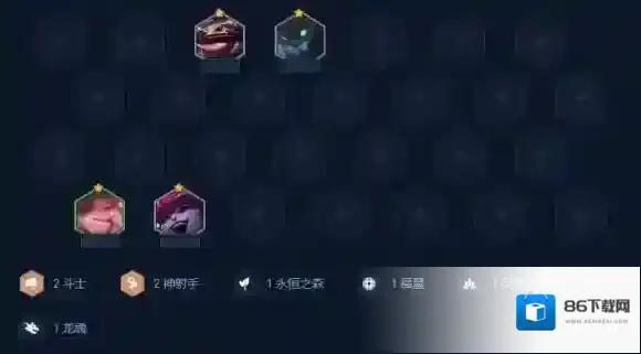 金铲铲之战五费卡