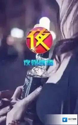 《夜娱直播》实用性评测说明