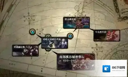 吟荷npc在哪 这款游戏好玩的地方在哪里