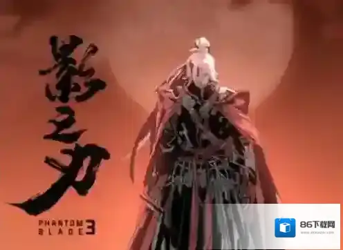 影之刃3能力