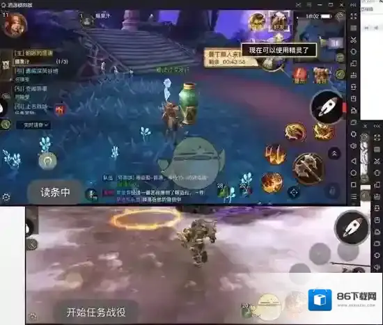 游戏蜂窝游戏