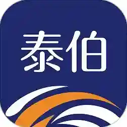 泰伯最新版-泰伯