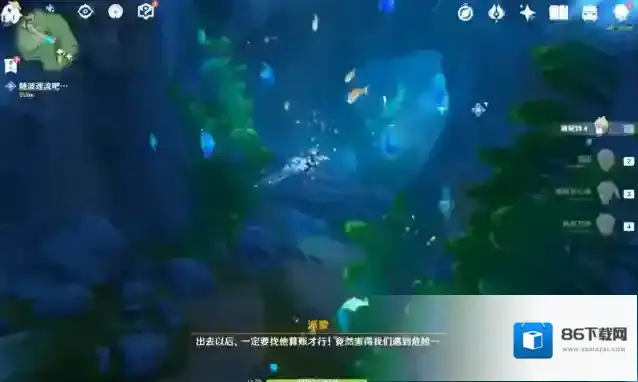 原神大门