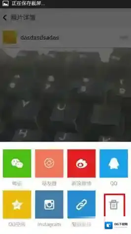 nice图片