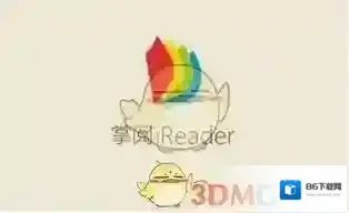 掌阅书单