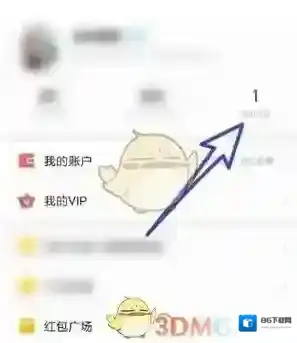 掌阅点击