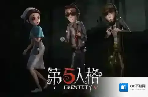 第五人格守夜人实战技能怎么用的