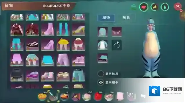 创造与魔法恐龙服怎么做