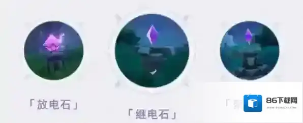 原神克制