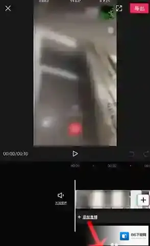 剪映视频
