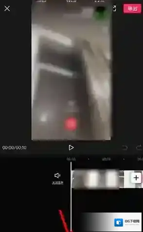 剪映画中画
