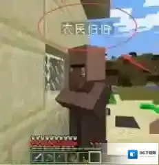 我的世界生物