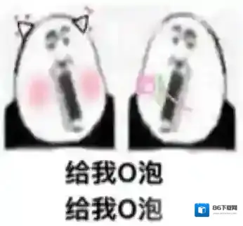 哔哩哔哩的人