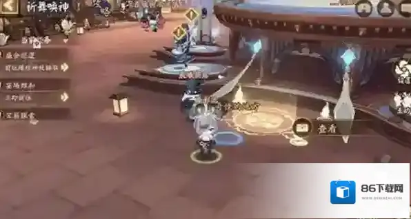 阴阳师祈舞