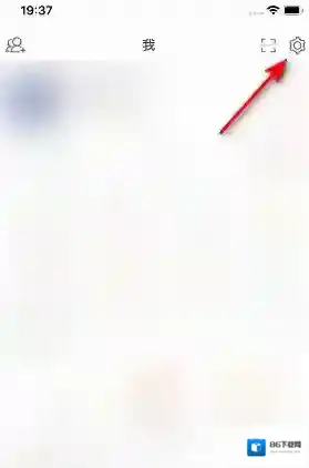 微博点击