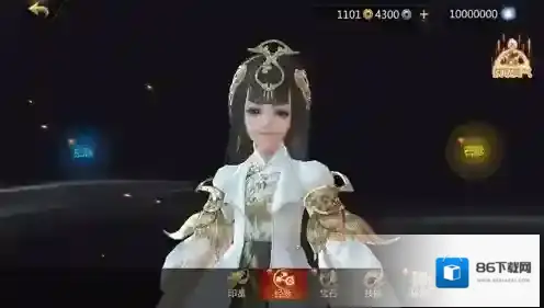 剑侠世界2贯通