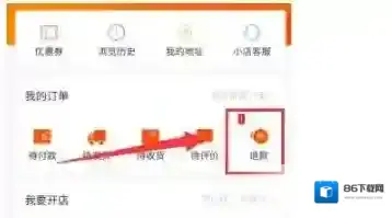 快手选择