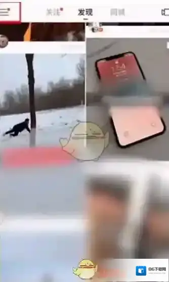 快手图片