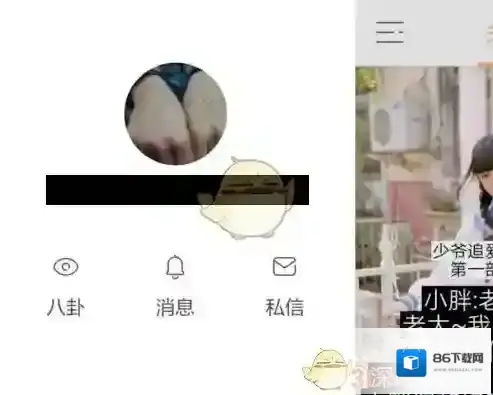 快手就可以了