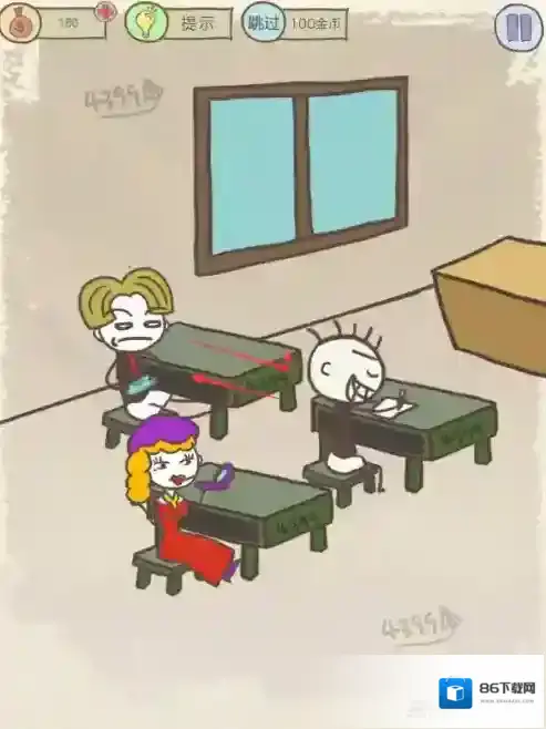 史小坑的爆笑生活12关传