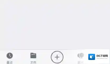 微云按钮