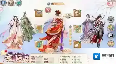 京门风月王者