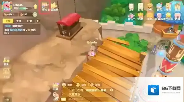 摩尔庄园游戏