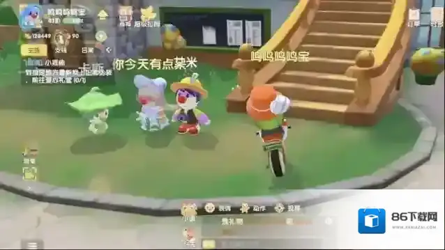 摩尔庄园玩家
