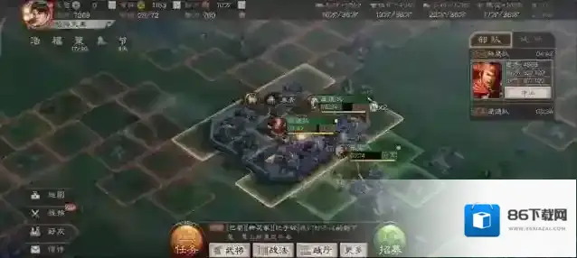 三国志战略版攻城值怎么增加