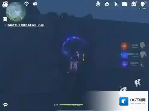 原神石板