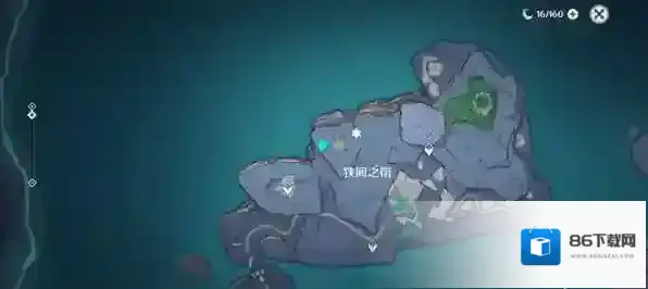 原神狭间
