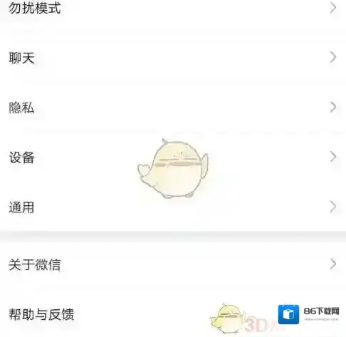 全民K歌授权管理