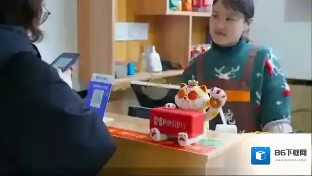 支付宝到账