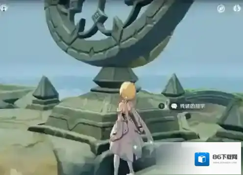原神秘密任务