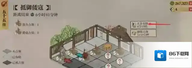 江南百景图松江府倭寇入侵怎么布防?江南百景图松江府倭寇入侵布防攻略