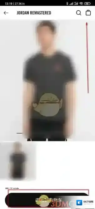 Nike我们可以