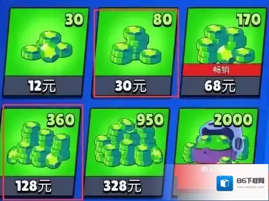荒野乱斗鲨鱼