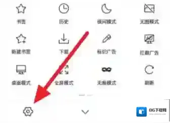 X浏览器目录