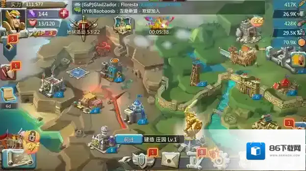 王国纪元金嗓子