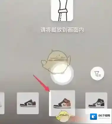 得物选择自己