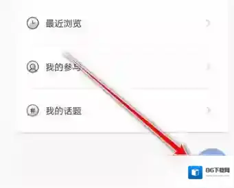 有趣说说发布