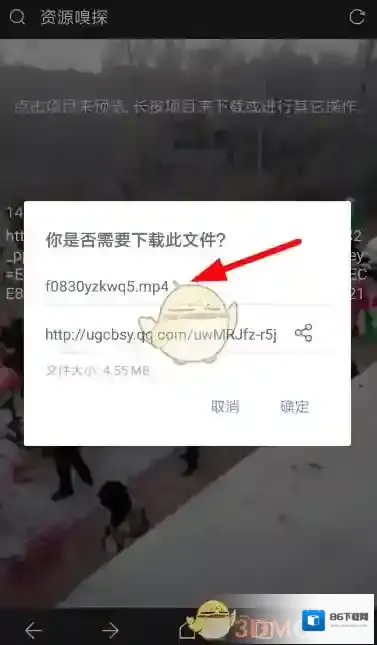 Via浏览器下载