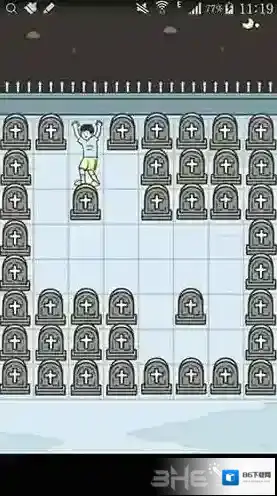 神回避3神回避