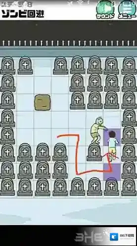 神回避3图鉴