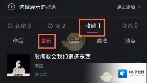 快手新用户