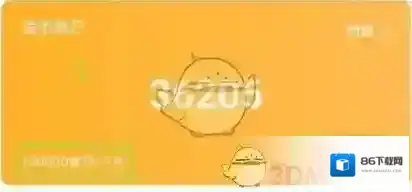 233乐园乐园