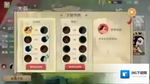 闹闹天宫推荐